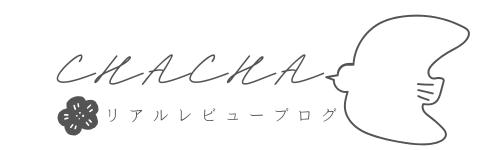 ちゃちゃ＊トレンド